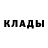 МЕТАДОН methadone Edward_Sempai