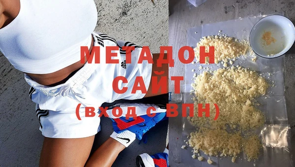 первитин Алексеевка