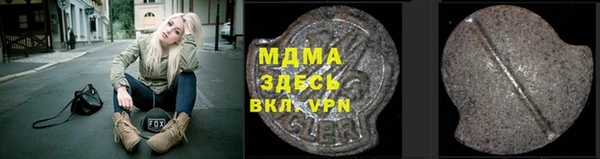a pvp Алзамай