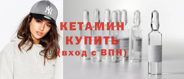 скорость mdpv Алексин
