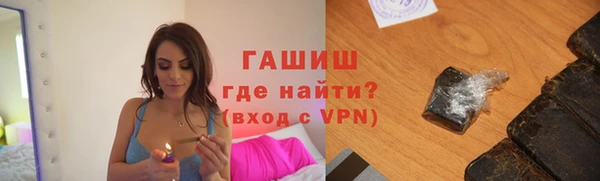 скорость mdpv Алексин