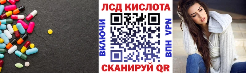где купить наркотик  Болгар  Лсд 25 экстази ecstasy 