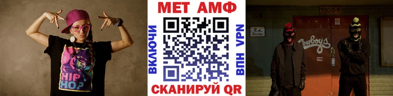 купить   Болгар  Первитин Methamphetamine 