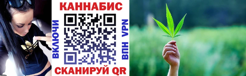 Марихуана OG Kush  Болгар 